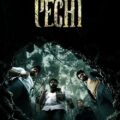 Pechi Movie Poster