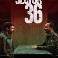 Sector 36 Movie Poster