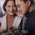 The Architecture of Love Movie Poster