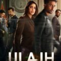 Ulajh Movie Poster