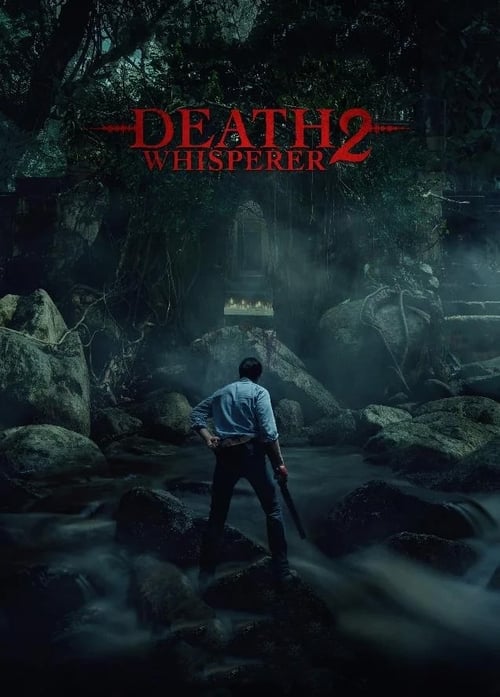 Death Whisperer 2 Movie Poster