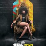 Queen Sono (Season 1) 1