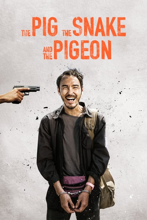 The Pig, the Snake and the Pigeon Movie Poster