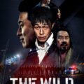 The Wild Movie Poster