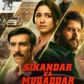 Sikandar Ka Muqaddar 2024 Movie Poster