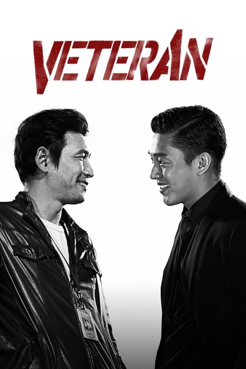 Veteran 2015 Movie Poster