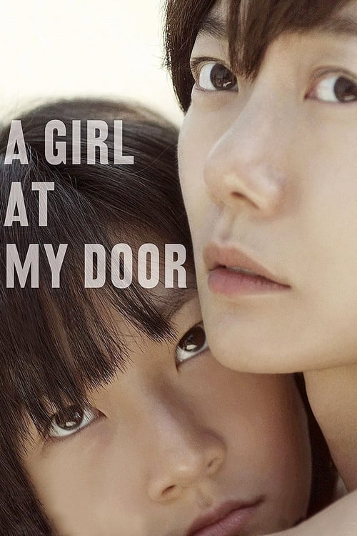 A Girl at My Door 2014 Movie Poster