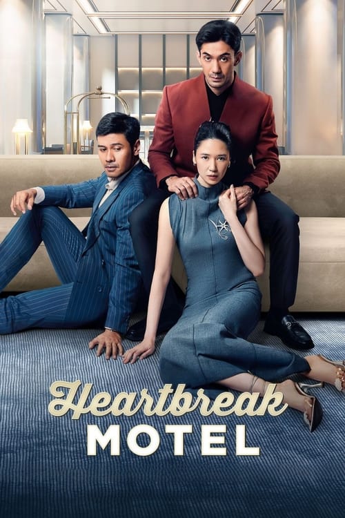 Heartbreak Motel 2024 Movie Poster