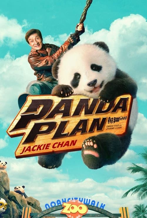 Panda Plan 2024 Movie Poster