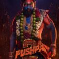 Pushpa 2 - The Rule 2024 Movie Poster