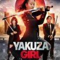 Yakuza Girl (2024)