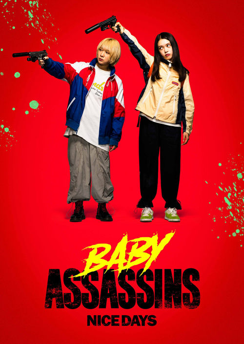 Baby Assassins: Nice Days 2024 Movie Poster