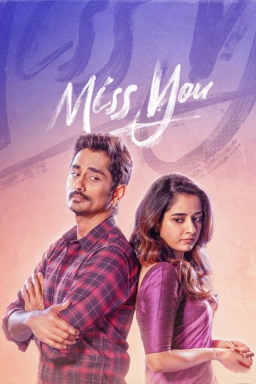 Miss You 2024 Movie Poster