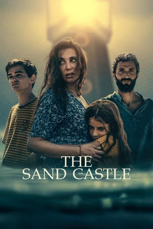 The Sand Castle 2024 Movie Poster