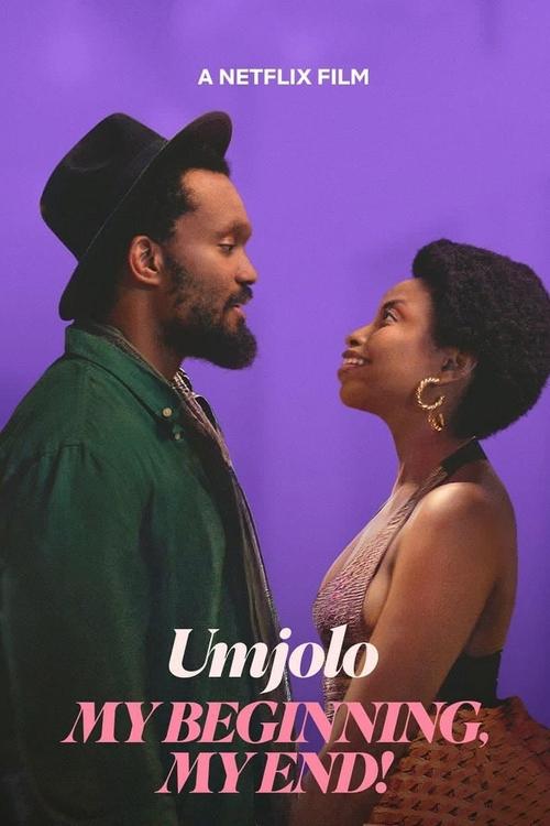 Umjolo: My Beginning, My End! 2025 Movie Poster