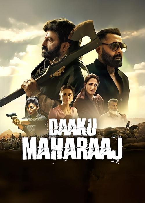 Daaku Maharaaj 2025 Movie Poster