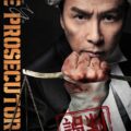 The Prosecutor 2024 Movie Poster