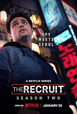 the recruit season