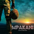 Mpakani: Story of the North (2024)