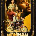 Ponman 2025 Movie Poster