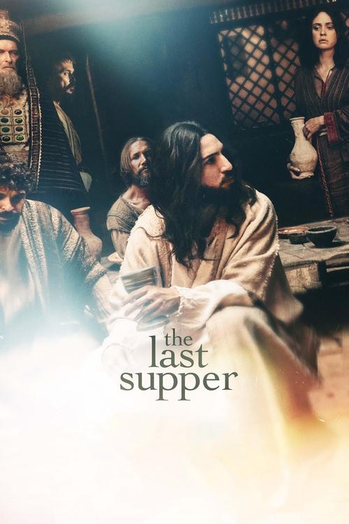 The Last Supper 2025 Movie Poster