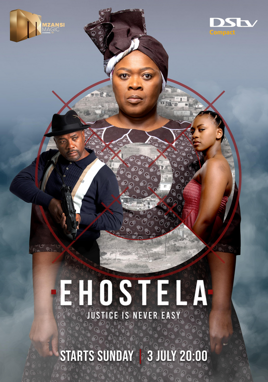 Ehostela (Season 3) Movie