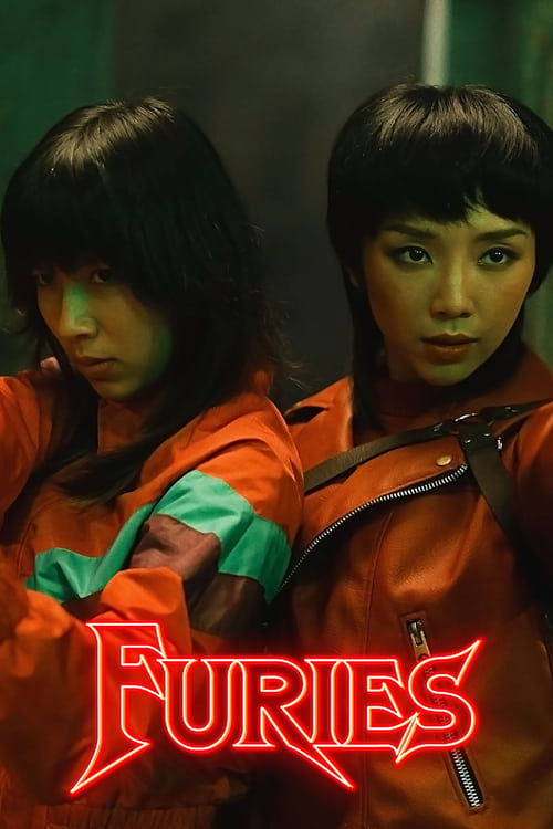 Furies 2022 Movie Poster