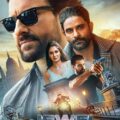 Jewel Thief - The Heist Begins 2025 Movie Poster