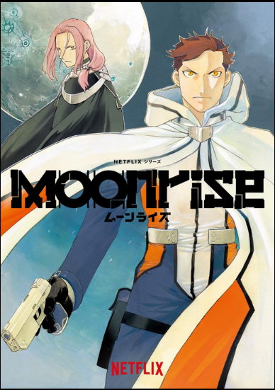 Moonrise (2025)