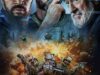 Tin Soldier 2025 Movie Poster