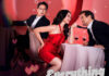 Everything About My Wife 2025 Movie Poster