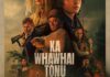 In the Fire of War 2024 Movie Poster