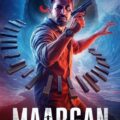 Maargan (2025)