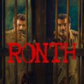 Ronth (2025)