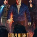 Holy Night: Demon Hunters (2025)
