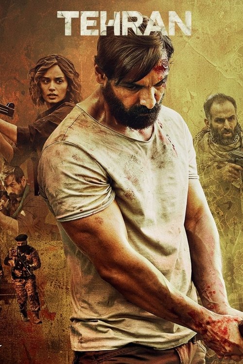 Tehran 2025 Movie Poster