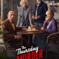 The Thursday Murder Club (2025)