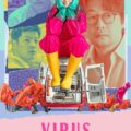Virus (2025) Virus (2025)