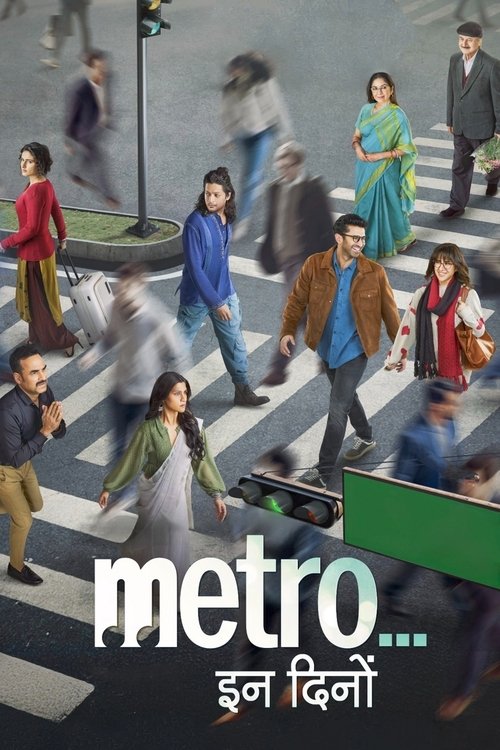 Metro... In Dino 2025 Movie Poster